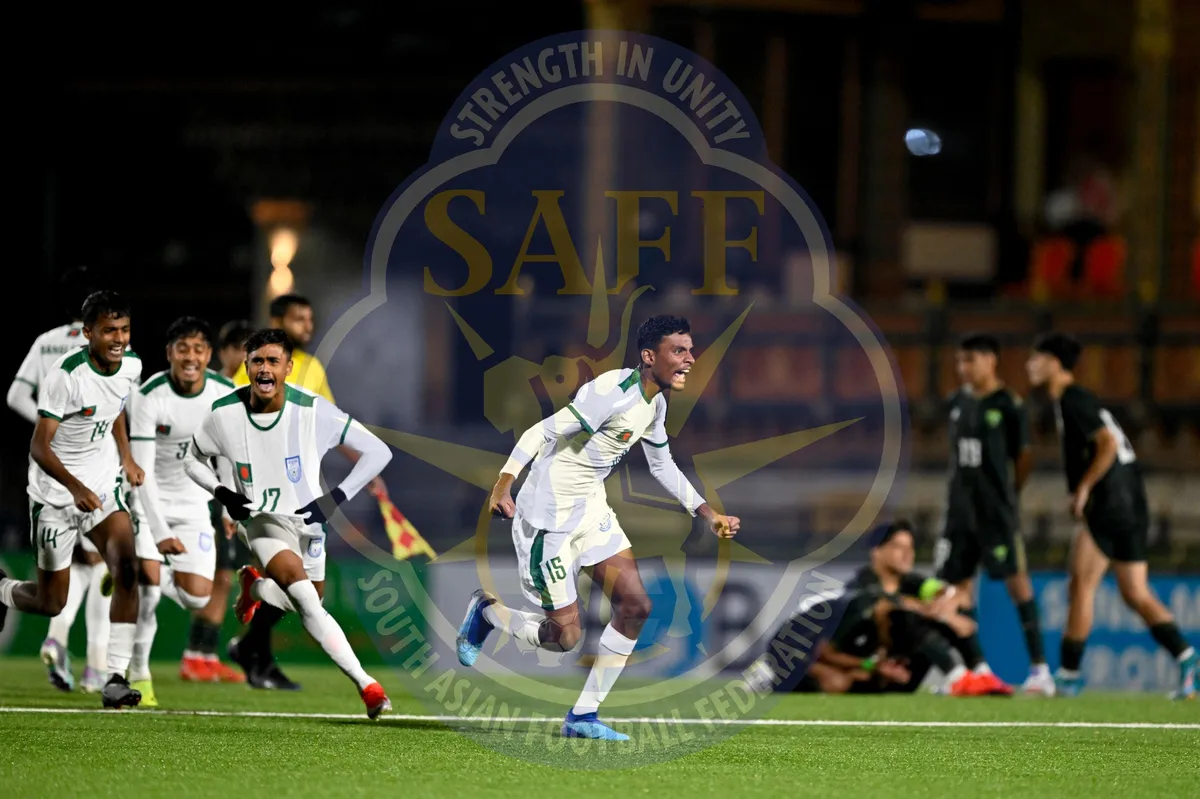Bangladesh vs pakistan saff u20 football: বাংলাদেশ বনাম পাকিস্তান SAFF U20 ফুটবল