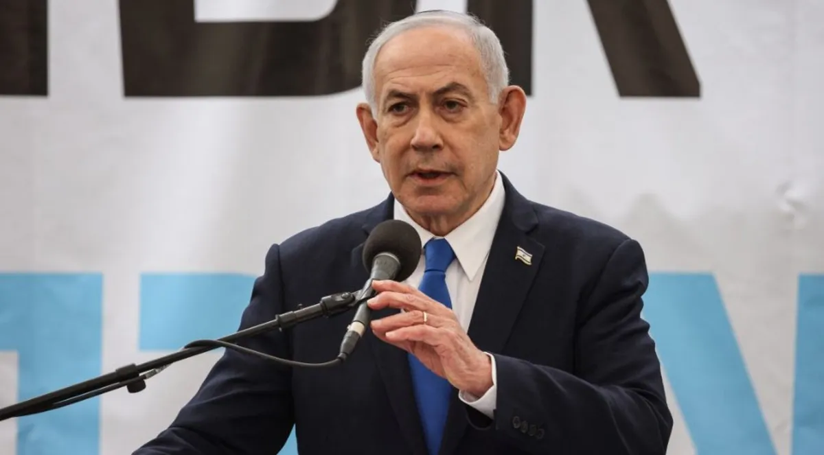 benjamin netanyahu — BD news