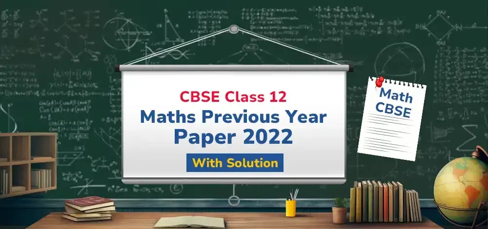 cbse class 12 maths paper qr code — BD news