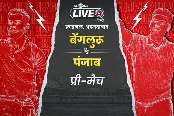 cricbuzz.com — BD news