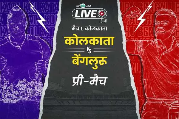 cricbuzz.com — BD news