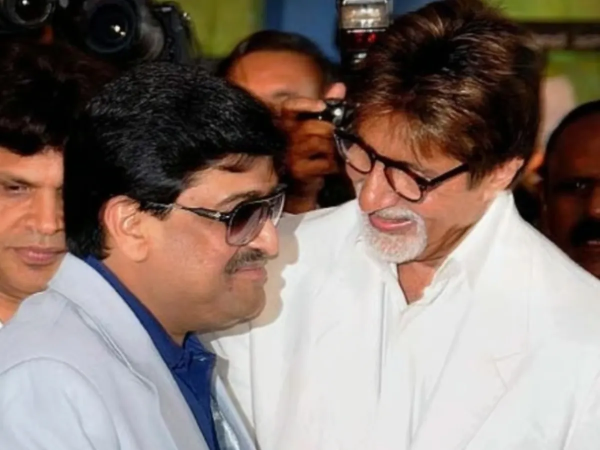 dawood ibrahim — BD news