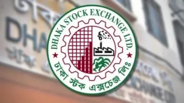 dhaka stock exchange — BD news