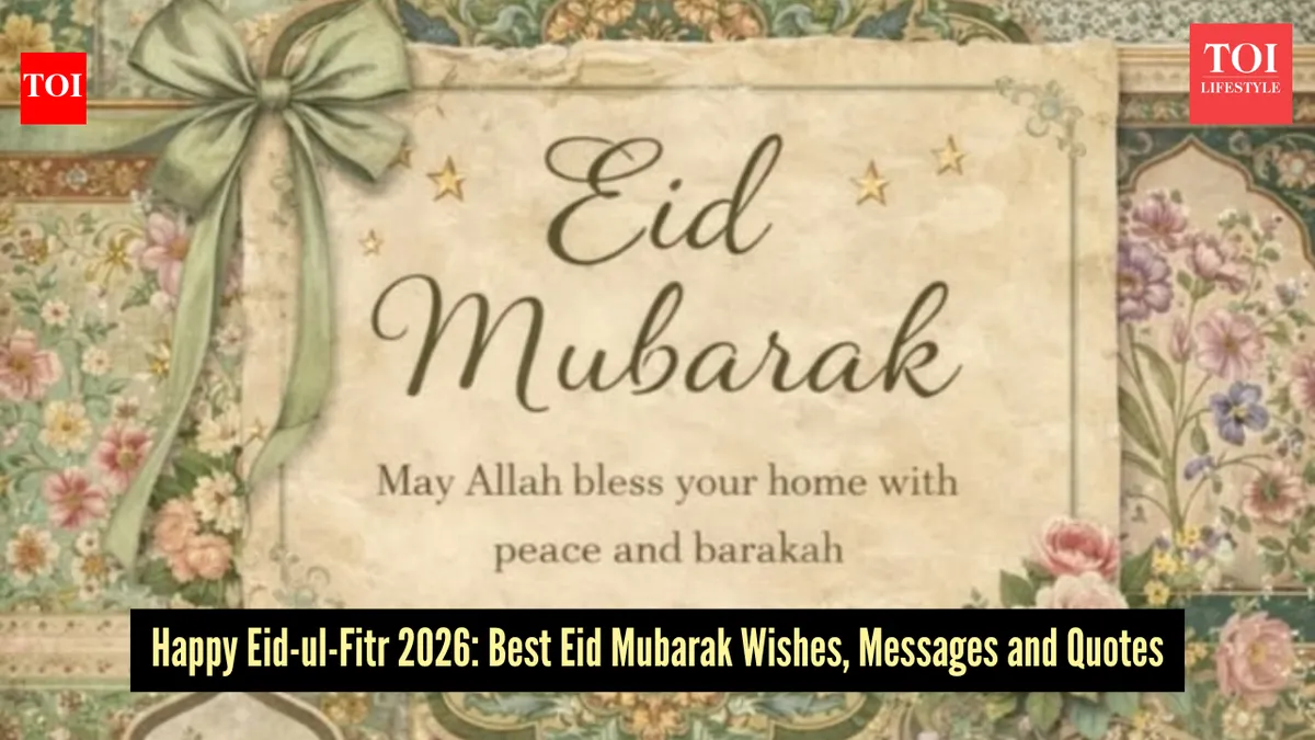 Eid mubarak photo: ঈদ মোবারক ছবি