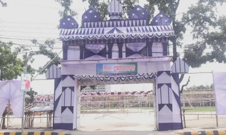 eid mubarak — BD news