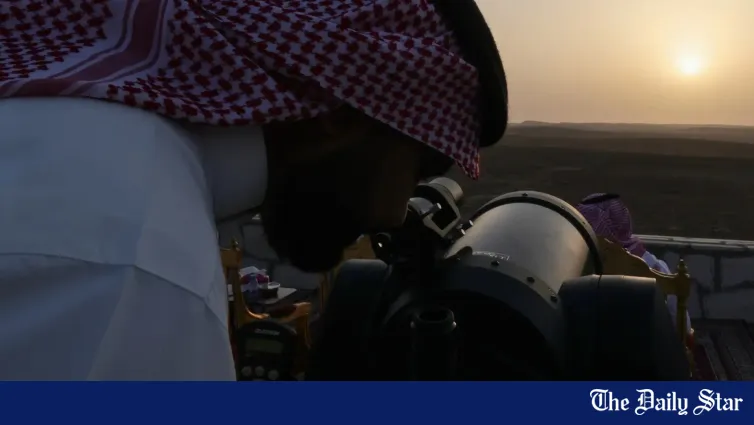 eid ul fitr 2026 in saudi arabia — BD news