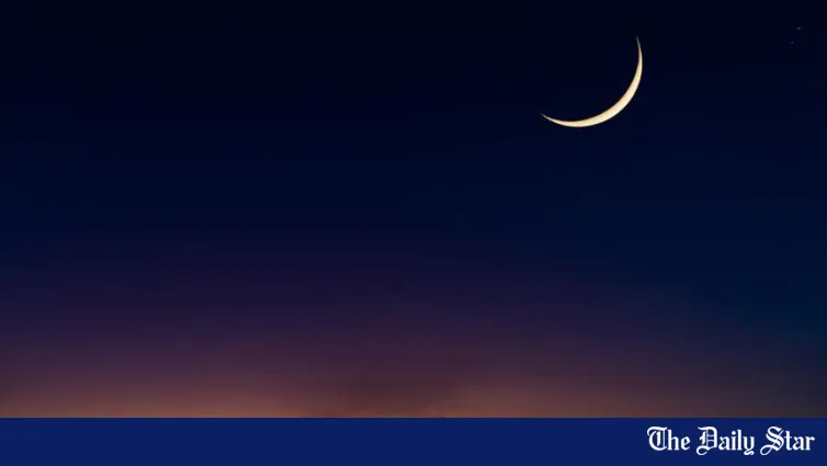 eid ul fitr moon sighting saudi arabia — BD news