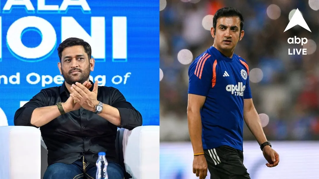 gautam gambhir — BD news