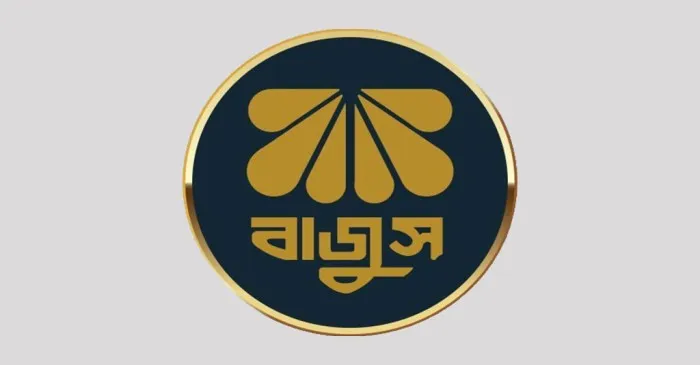 gold price — BD news