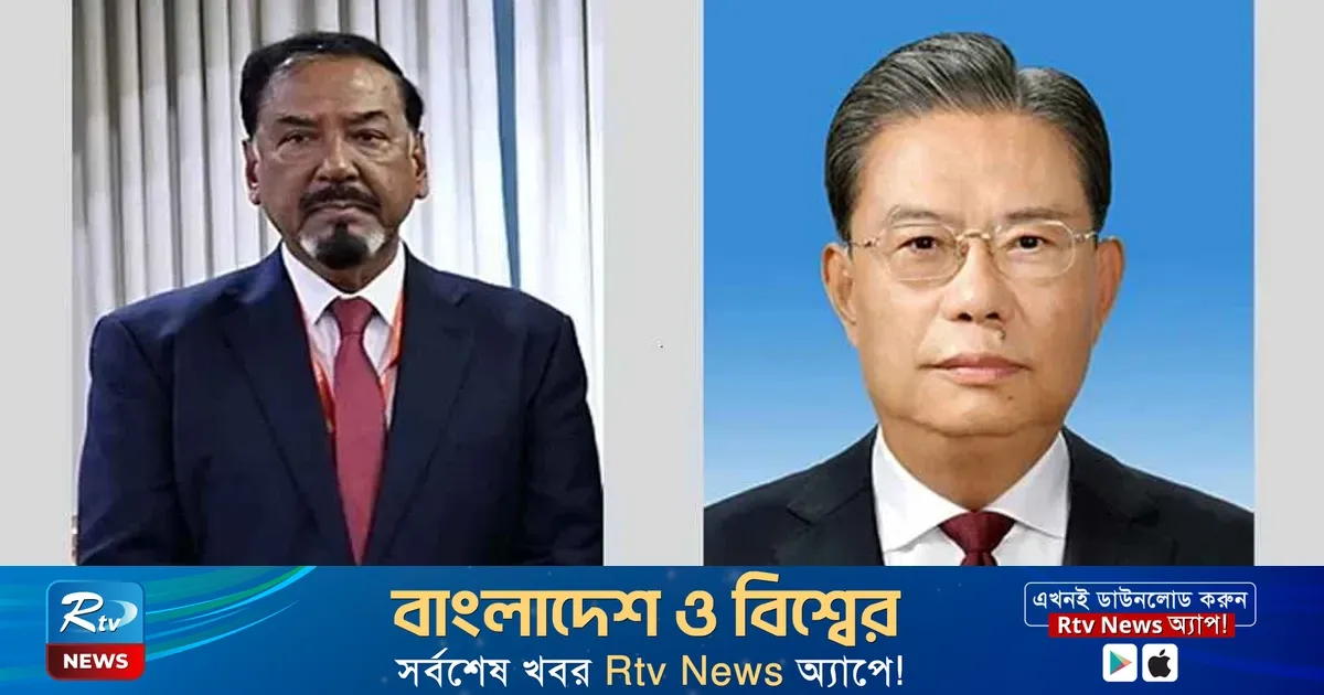 hafiz uddin — BD news