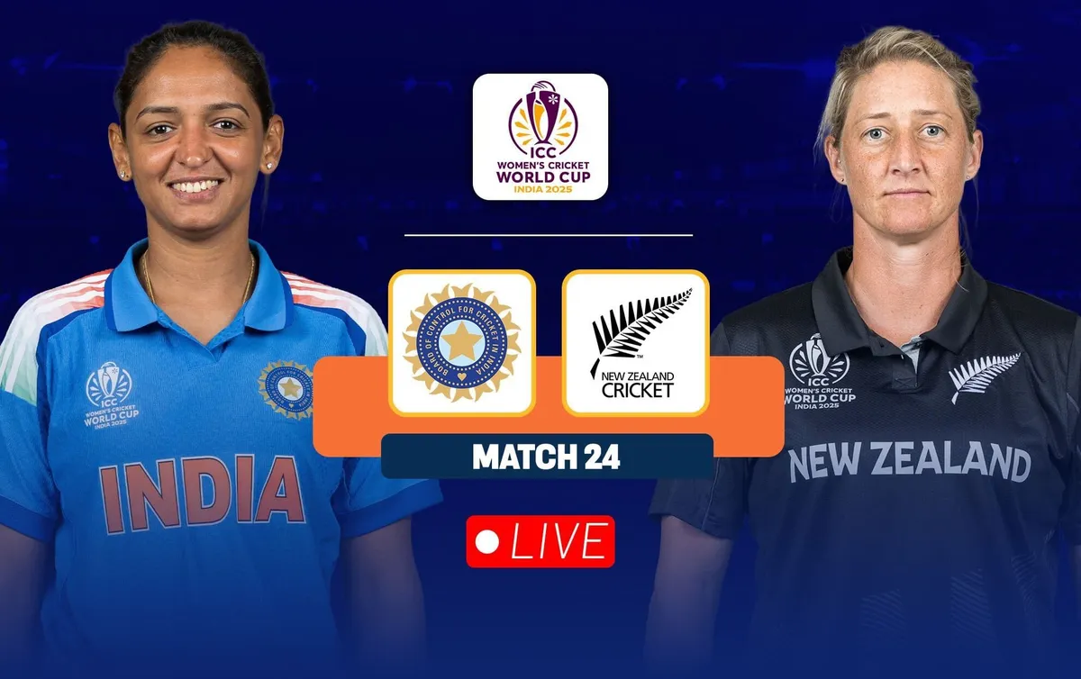 ind vs nz live — BD news