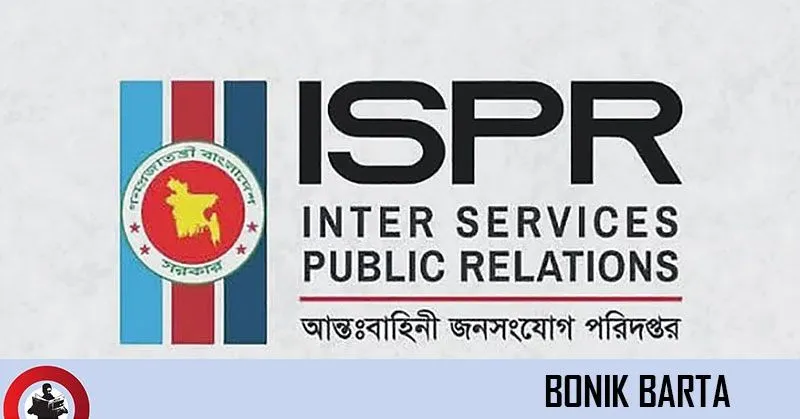 independence day — BD news