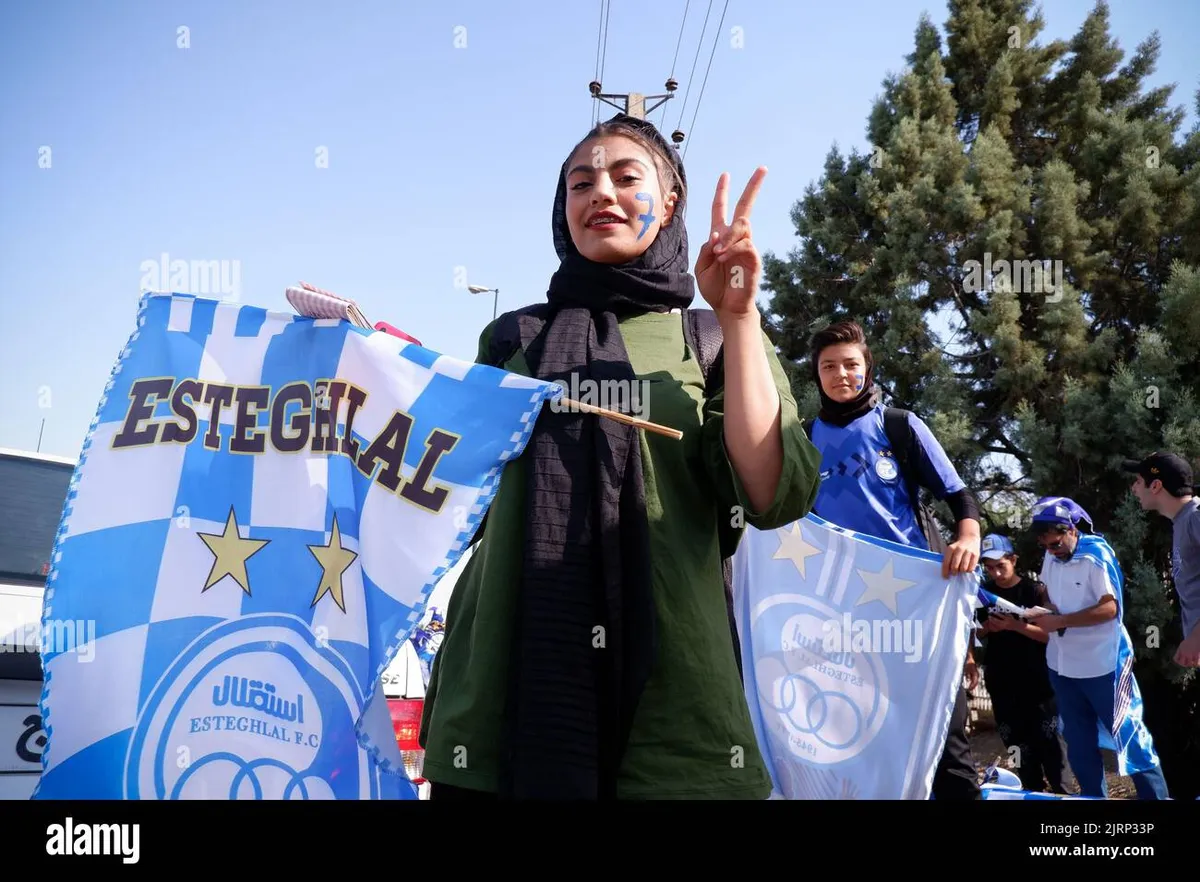 iranian women football team — BD news
