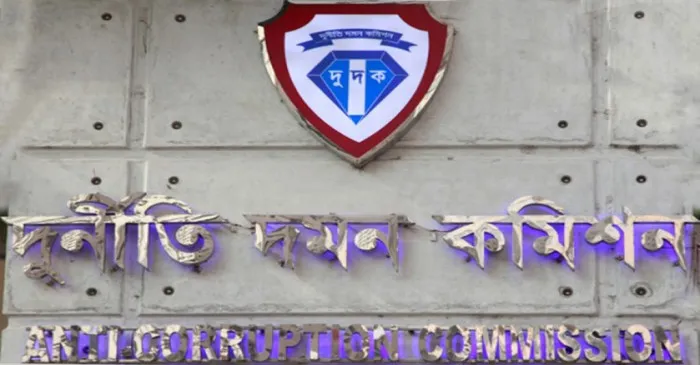 lieutenant general masud uddin chowdhury — BD news