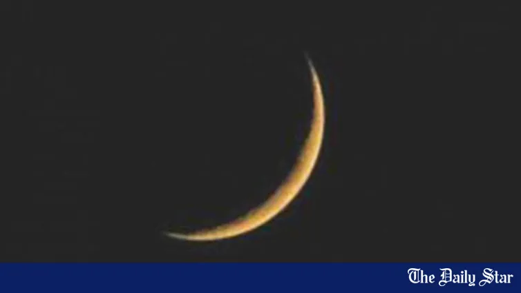 moon — BD news