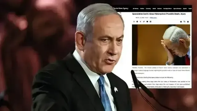 netanyahu dead — BD news