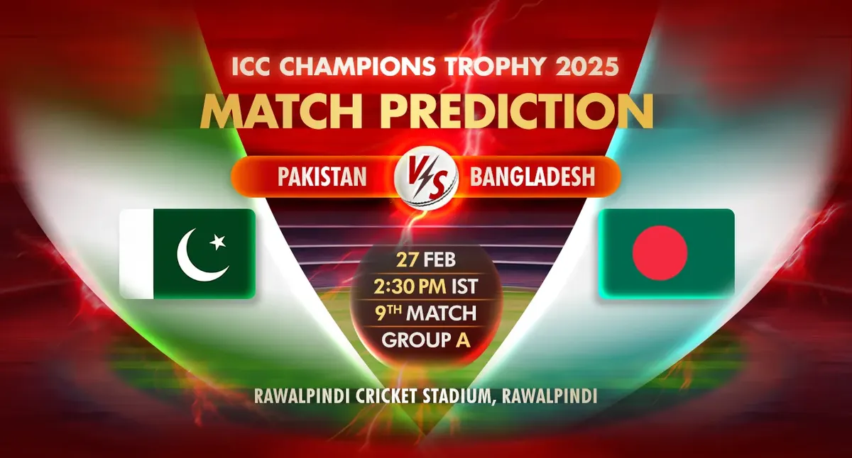 Pakistan vs bangladesh: পাকিস্তান বনাম বাংলাদেশ: ২০২৬ সালের সিরিজের প্রথম ম্যাচ