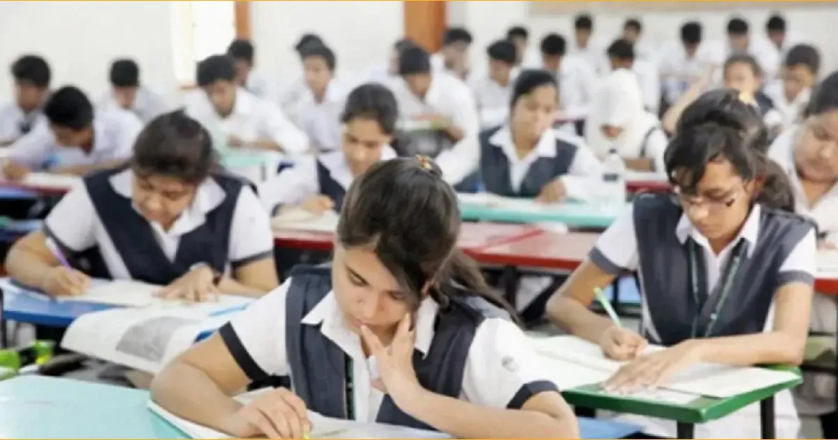 পরীক্ষা: এসএসসি র প্রবেশপত্র বিতরণ