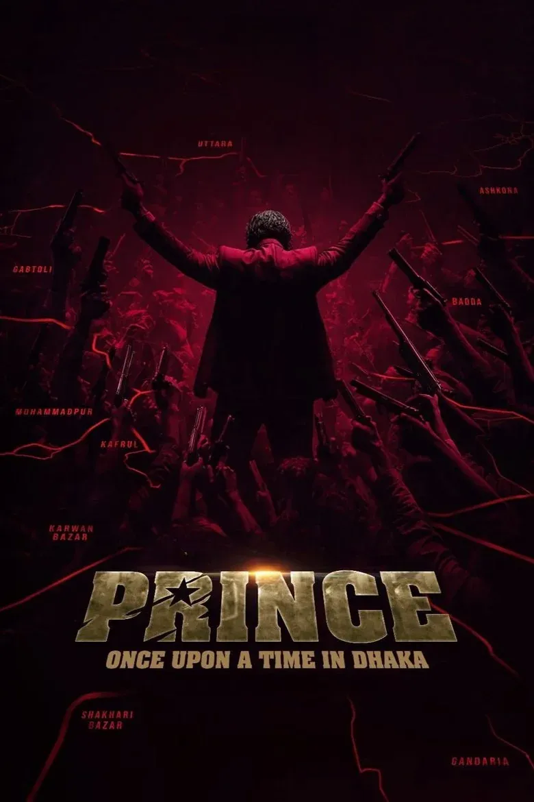 prince once upon a time in dhaka — BD news