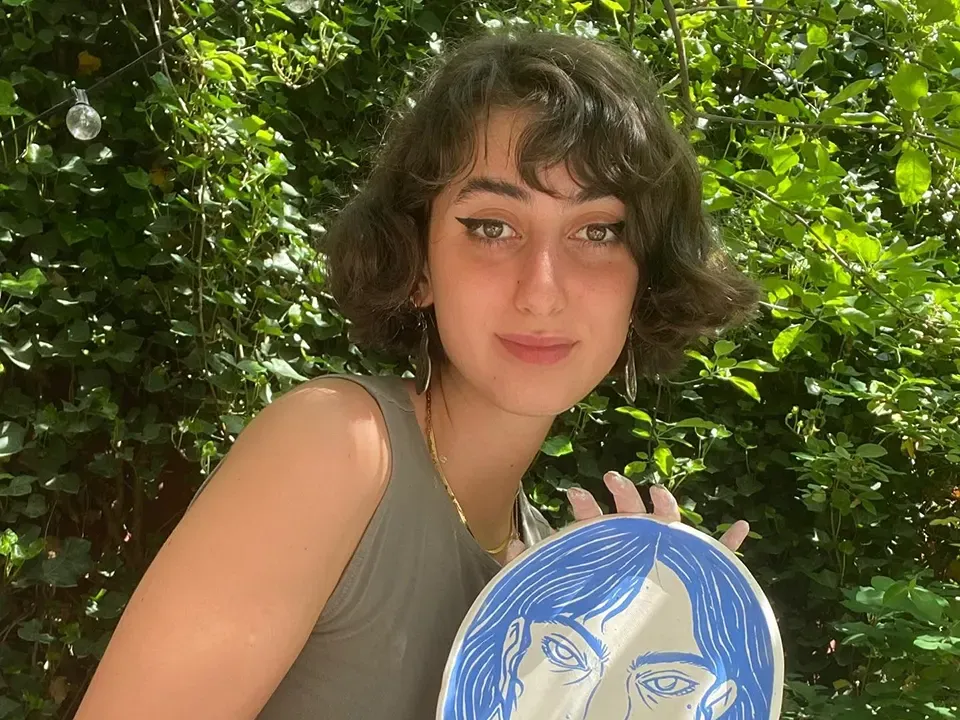 Rama duwaji