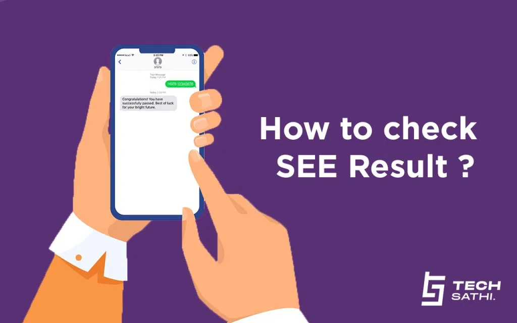 result — BD news