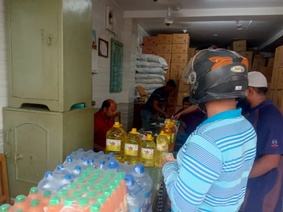 soybean oil — BD news