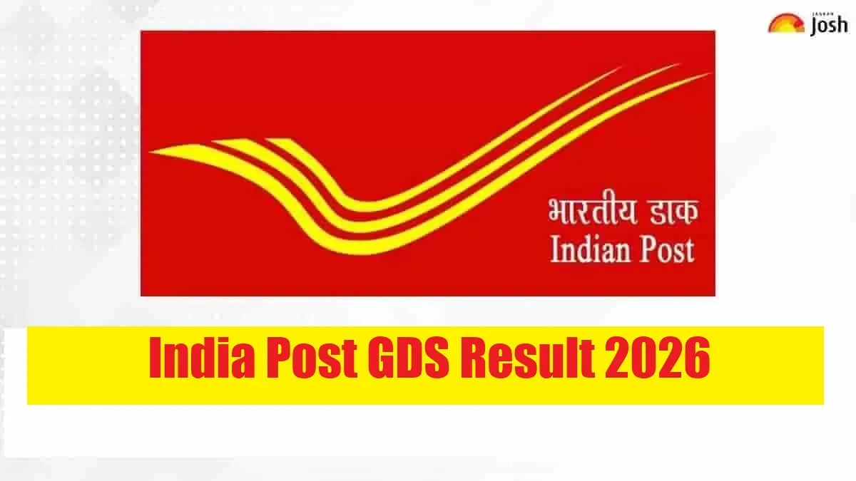 ssc result — BD news