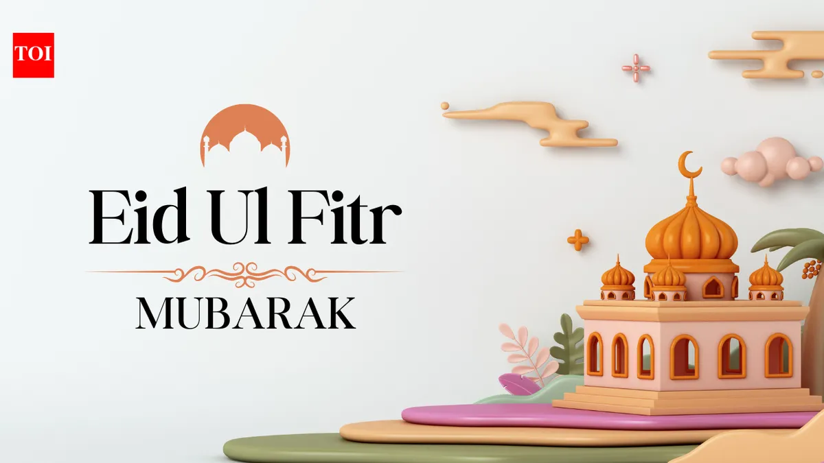 When is eid ul fitr 2026: ২০২৬ সালে ঈদ উল ফিতর কবে হবে?