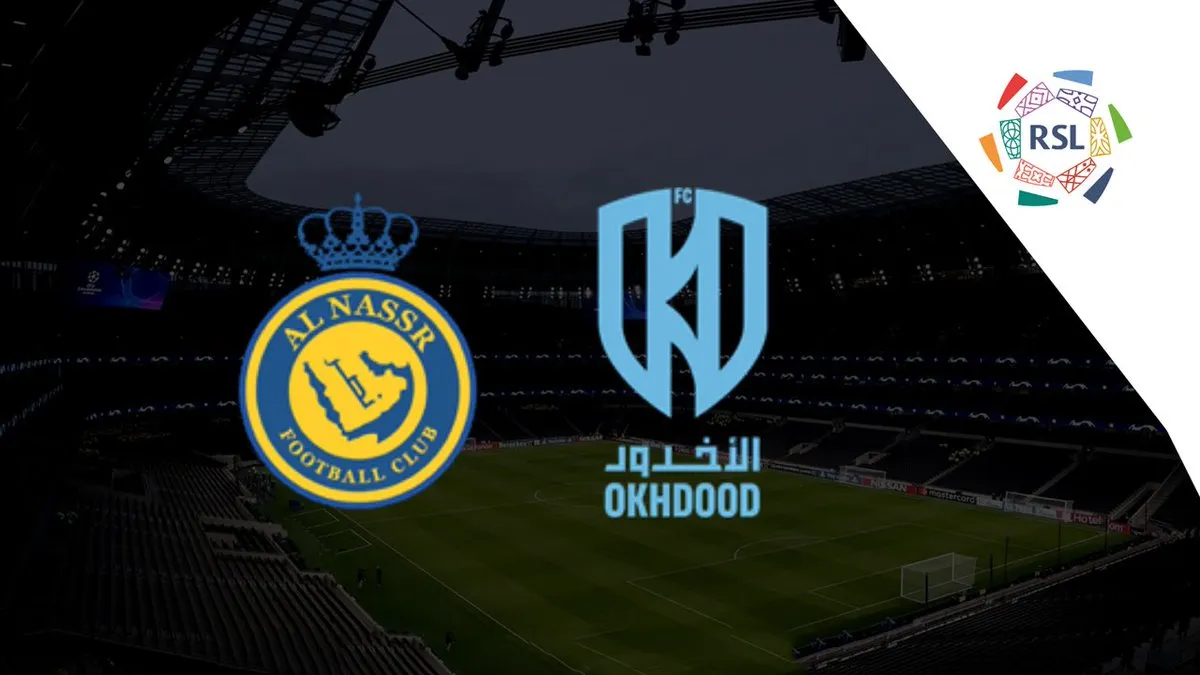 Al akhdoud vs al-nassr: আল আখদুদ বনাম আল নাসর: আল নাসরের ২-০ ব্যবধানে জয়