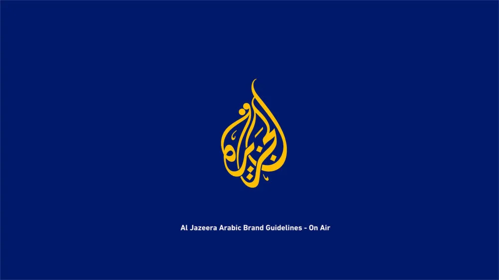 al jazeera — BD news