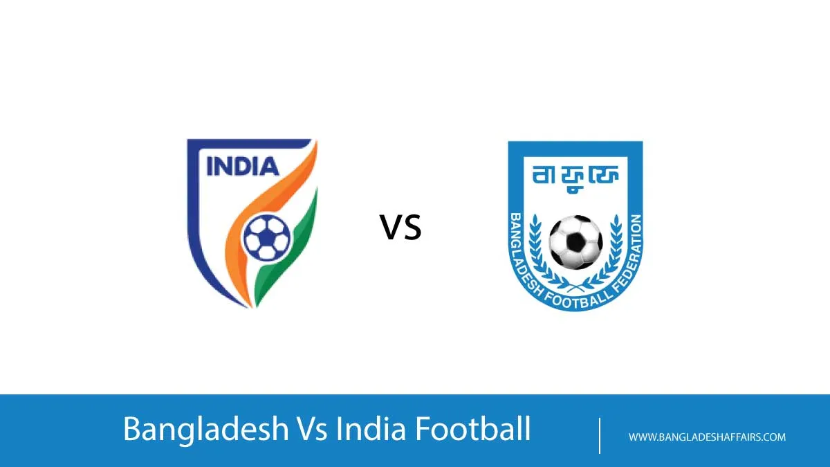 bangladesh vs india u20 football — BD news