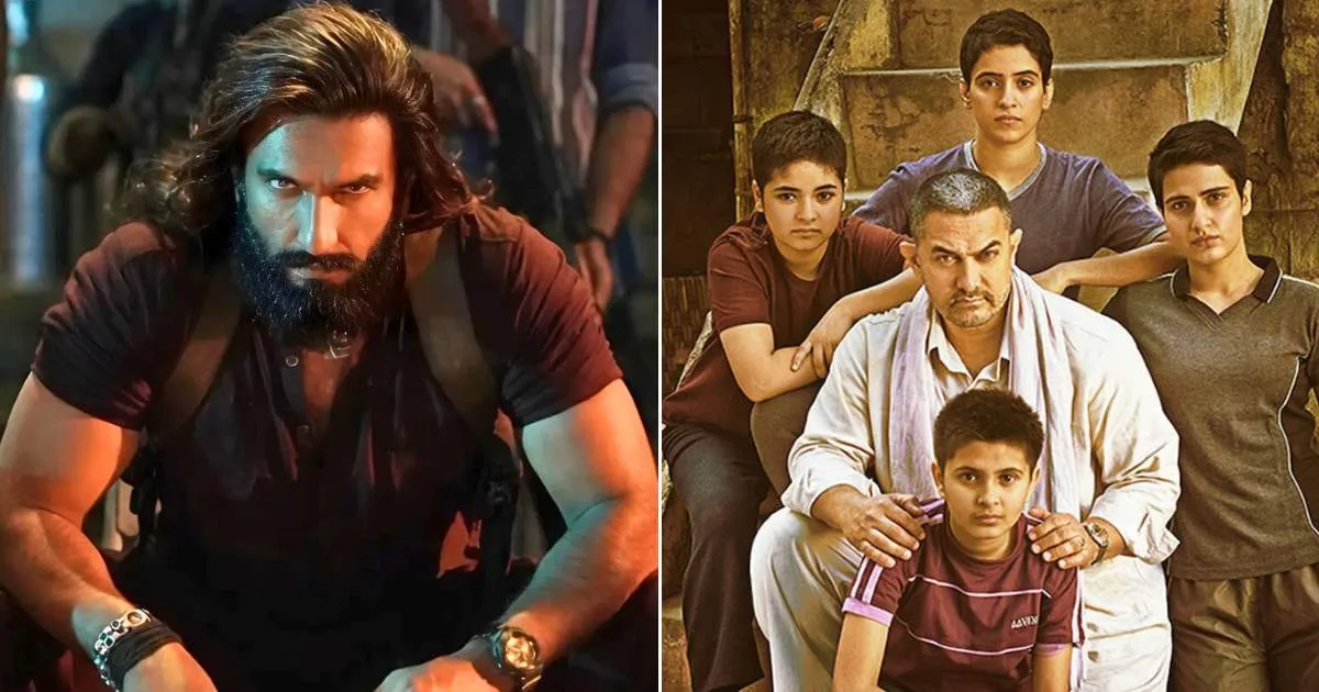 Dangal: ডাঙ্গাল: ভারতীয় সিনেমার ইতিহাসে একটি মাইলফলক