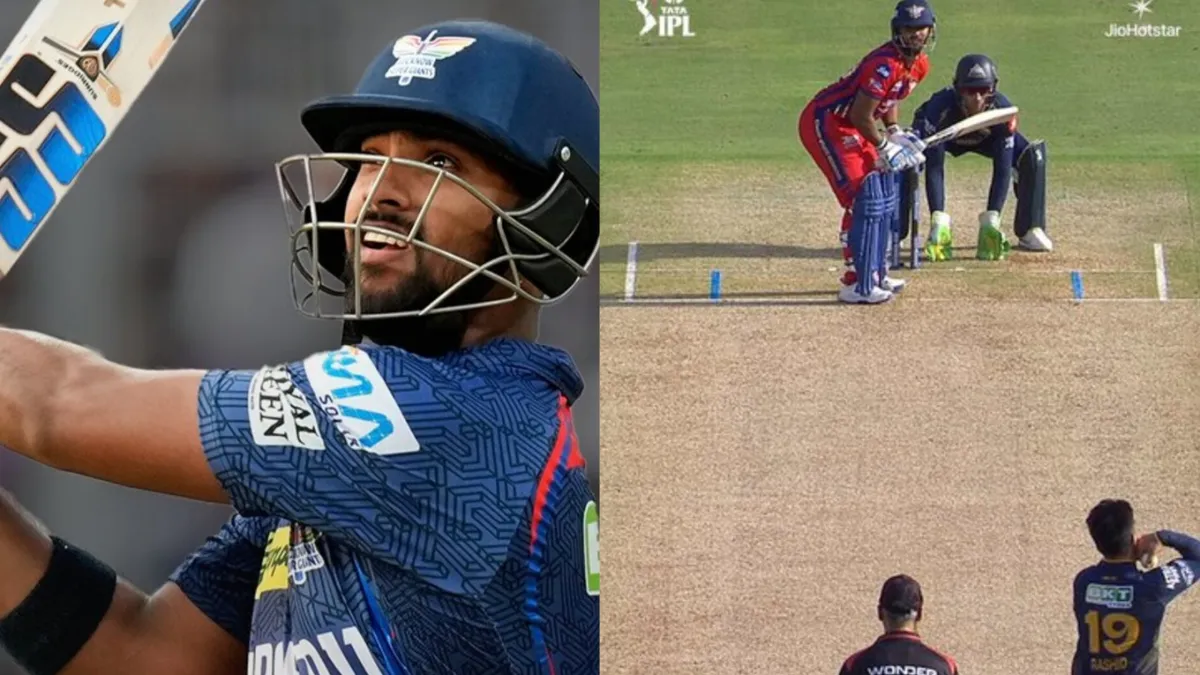 nicholas pooran — BD news