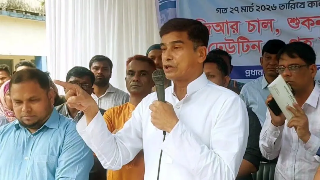 prime minister of bangladesh — BD news