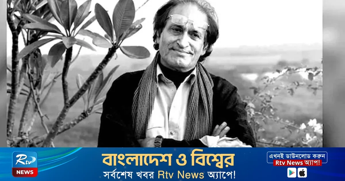 raghu rai — BD news