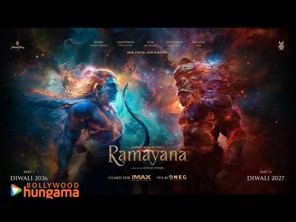 ramayana movie — BD news