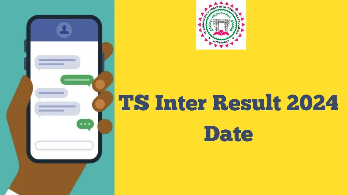 ts inter results 2026 — BD news