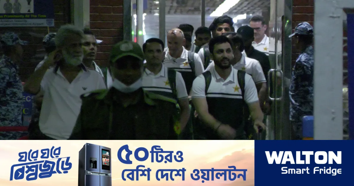 বাংলাদেশ বনাম পাকিস্তান: বাবর আজমের অনুপস্থিতি