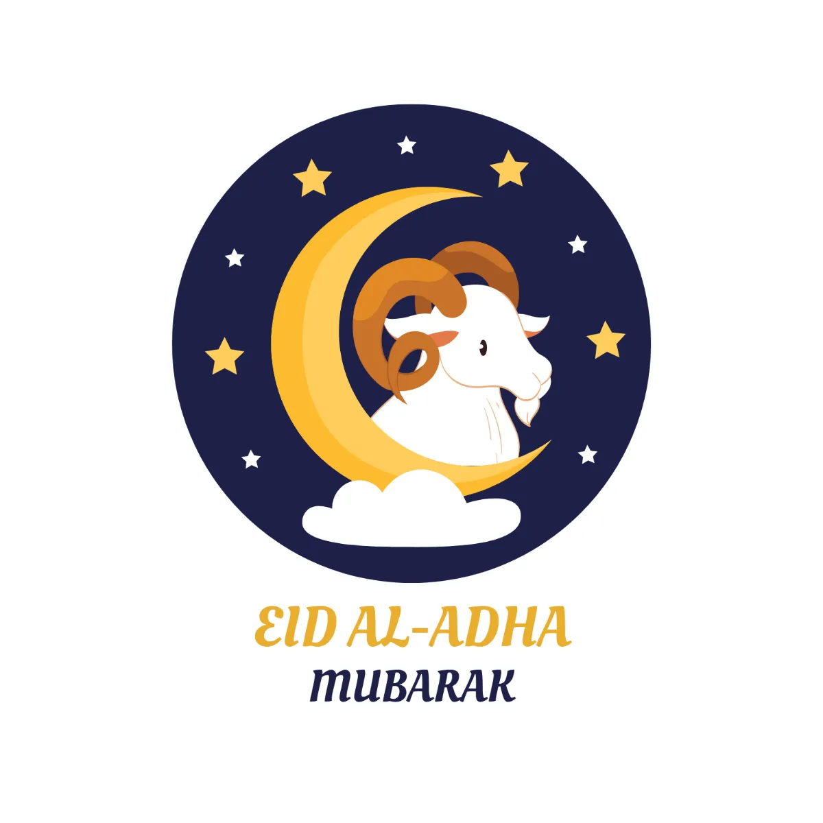 eid al-adha — BD news