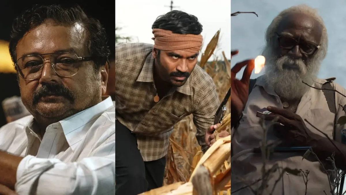 kara dhanush — BD news