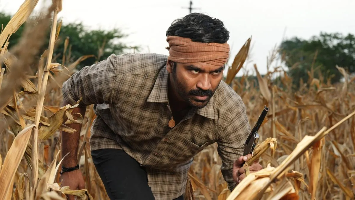 kara movie review — BD news