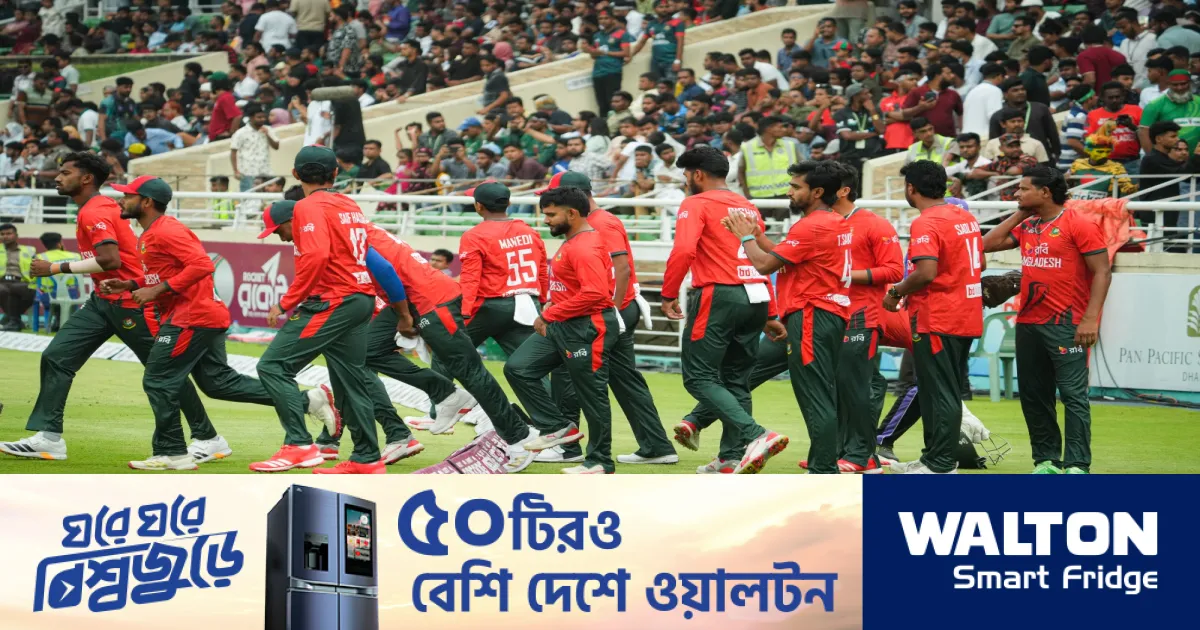 litton das — BD news
