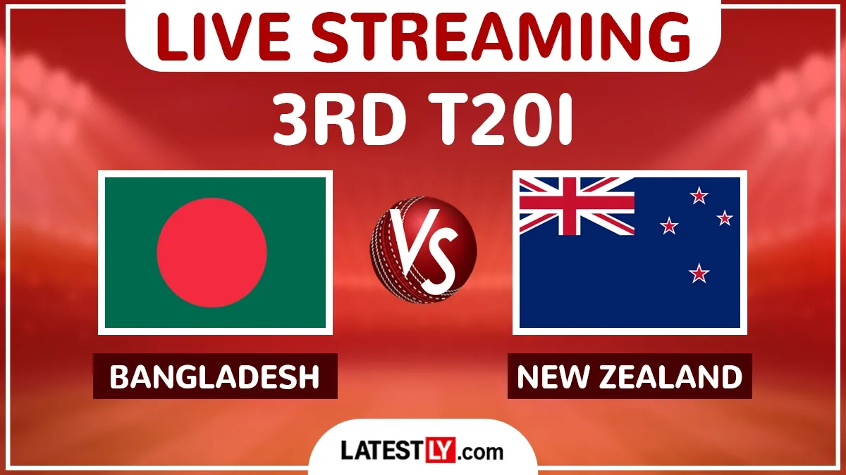 new zealand vs bangladesh t20 — BD news