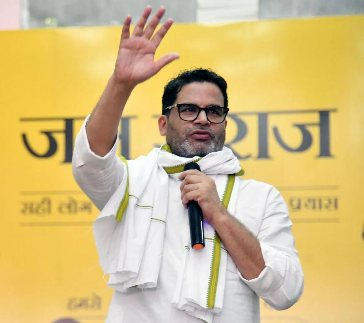 prashant kishor — BD news