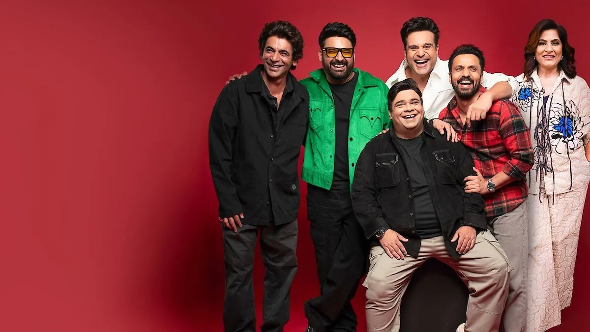 the great indian kapil show — BD news