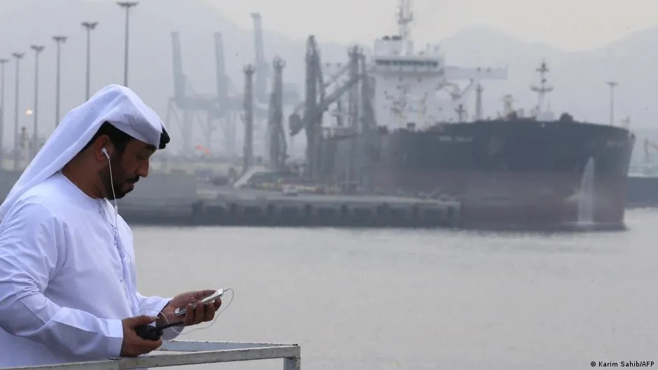 uae opec — BD news