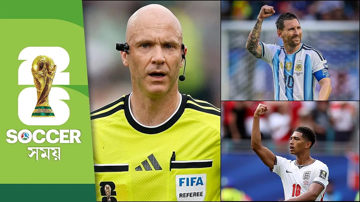 Why English Referees are banned from officiating Argentina's Match